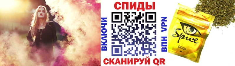 Бутират BDO  как найти закладки  blacksprut ССЫЛКА  Фатеж 
