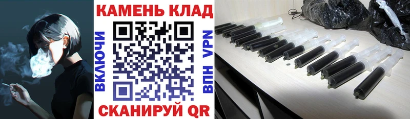 ГАШИШ индика сатива  hydra ONION  Фатеж 