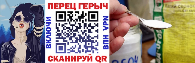цены   Фатеж  ГЕРОИН афганец 