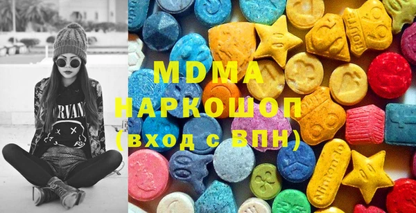 прущие грибы Алзамай