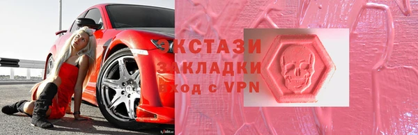 прущие грибы Алзамай