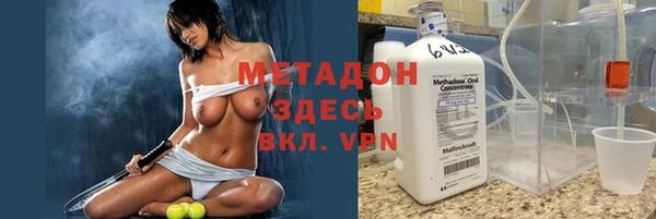 винт Алексеевка
