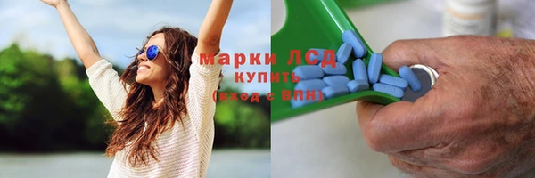 каннабис Алексин