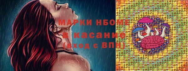 каннабис Алексин