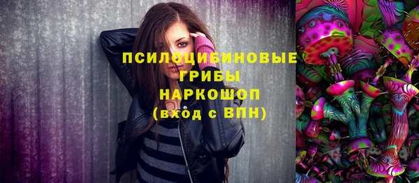 каннабис Алексин