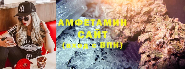винт Алексеевка