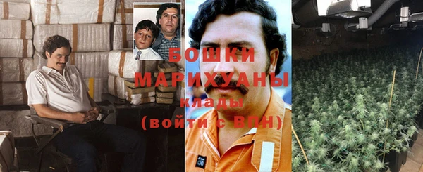 меф VHQ Абдулино