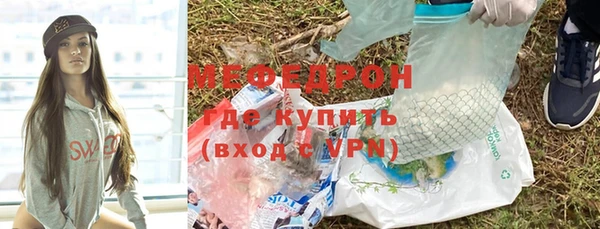 винт Алексеевка