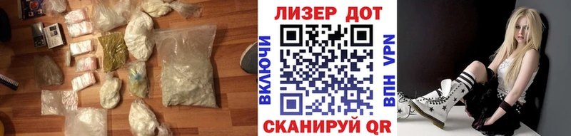 цена   Фатеж  ЛСД экстази кислота 