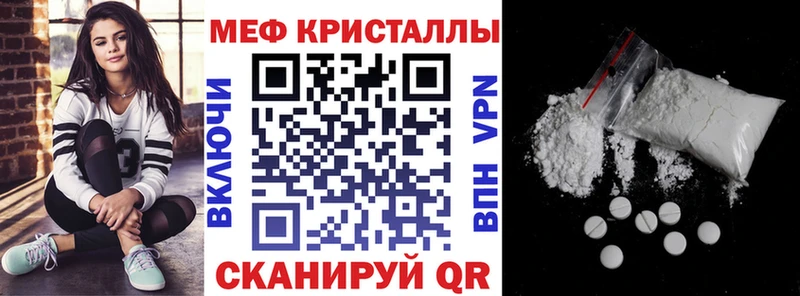 цены наркотик Фатеж мега как войти МЯУ-МЯУ мяу мяу